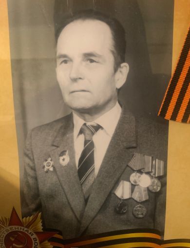 Есипенко Василий Григорьевич
