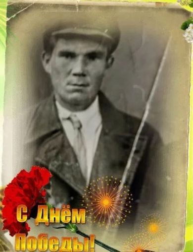 Шаврин Иван Федорович
