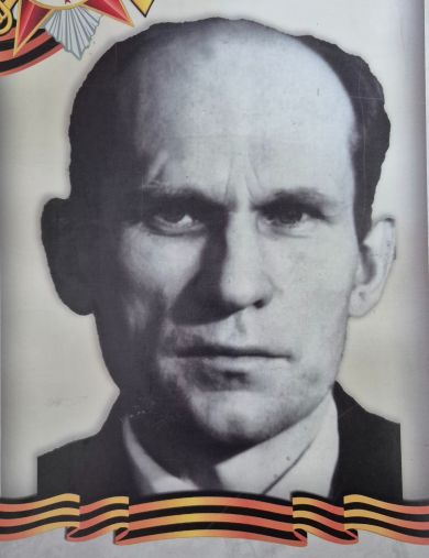 Румянцев Николай Степанович