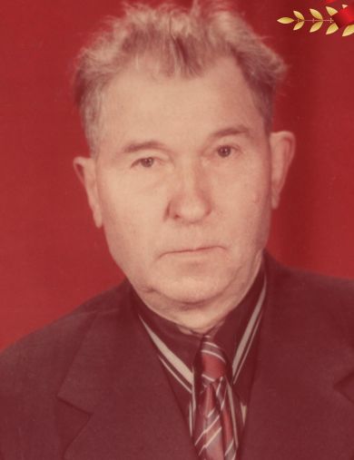 Дриго Алексей Данилович