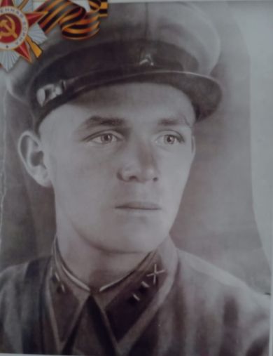 Малышев Иван Петрович