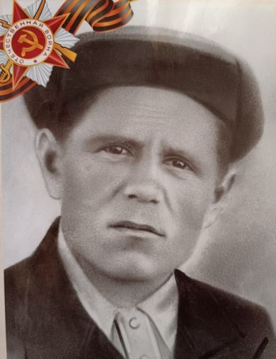 Воронов Иван Иванович