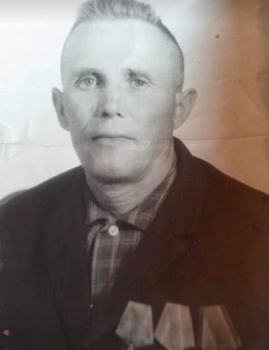 Михайленко Василий Аксентьевич
