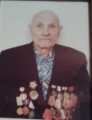 Волков Александр Иванович