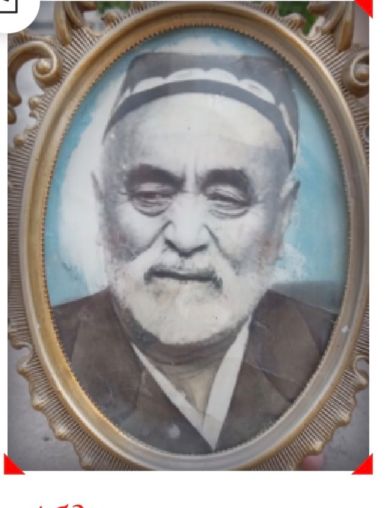 Абдуллаев Худайкул 