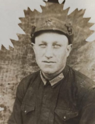 Захарочкин Иван Васильевич