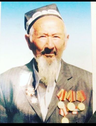 Юлдашев Увайдулло Юлдашевич