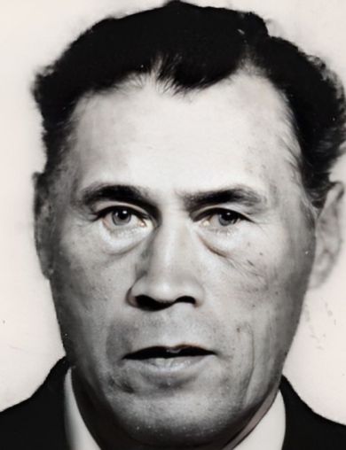 Базыкин Иван Иванович