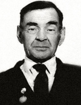 Абанин Михаил Васильевич