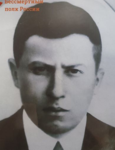 Зубаревич Александр Сергеевич