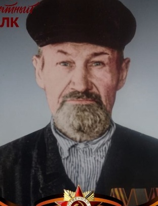 Мердеев Филипп Григорьевич