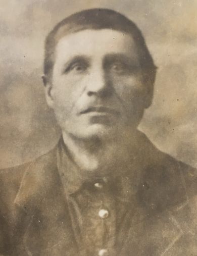 Молев Алексей Иванович