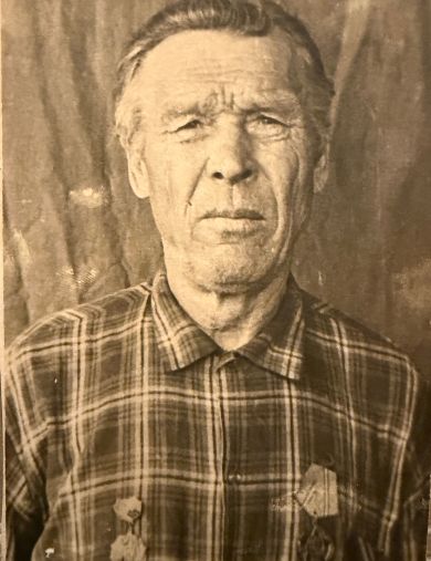Фомичев Степан Иванович
