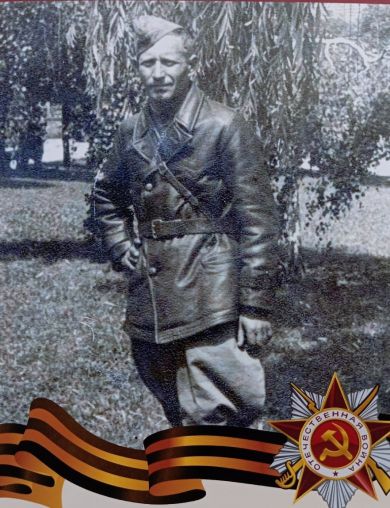 Стебловский Григорий Антонович
