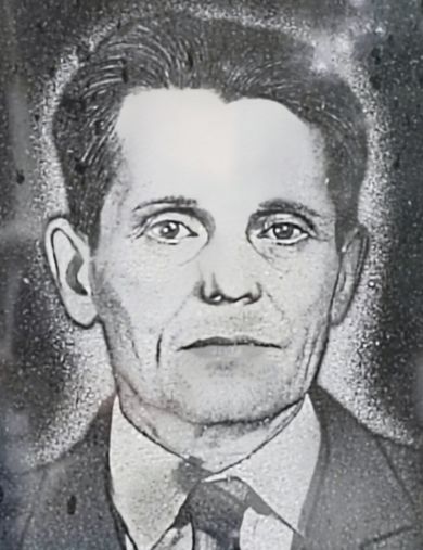 Аксёнов Иван Данилович