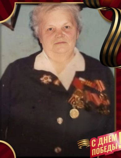 Неквасова Антонина Ивановна