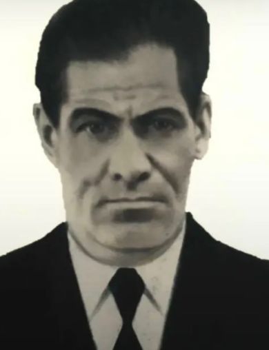 Тес Гиса Ибрагимович