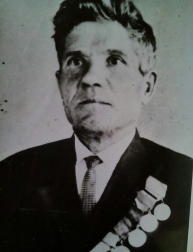Гладков Иван Афанасьевич