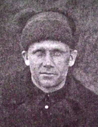 Останин Андрей Ефимович