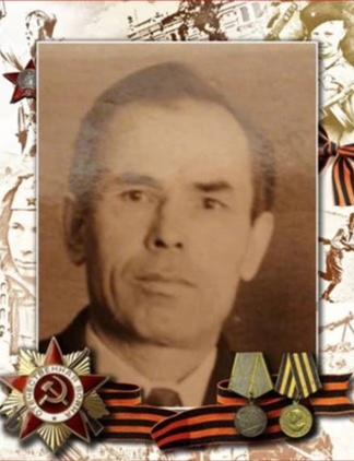 Грузных Степан Сергеевич