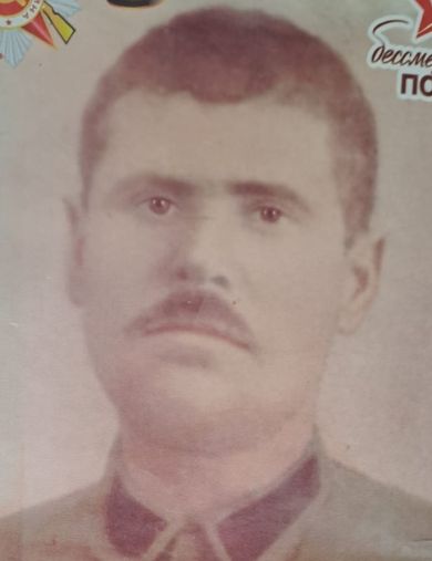 Хаяров Пётр Ефимович
