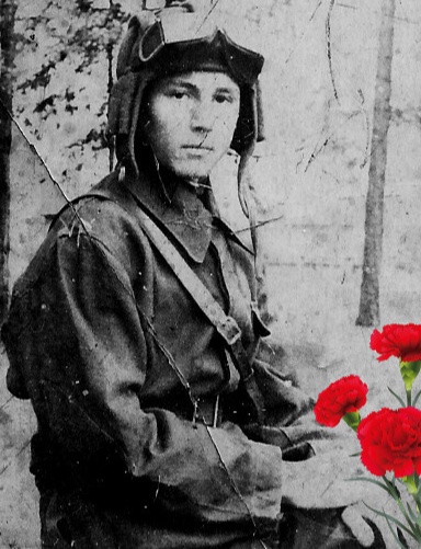 Комяков Борис Николаевич