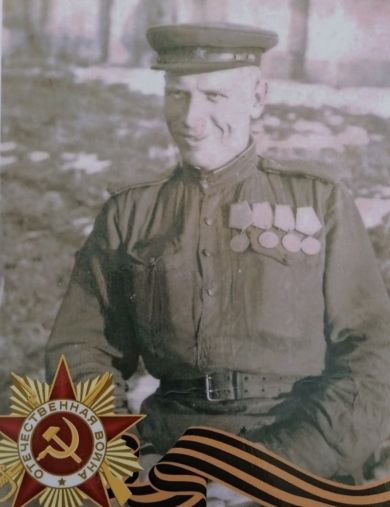 Тукмачев Виктор Григорьевич