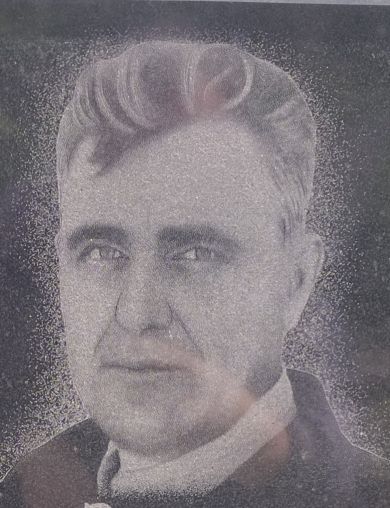 Зыкин Георгий Гаврилович