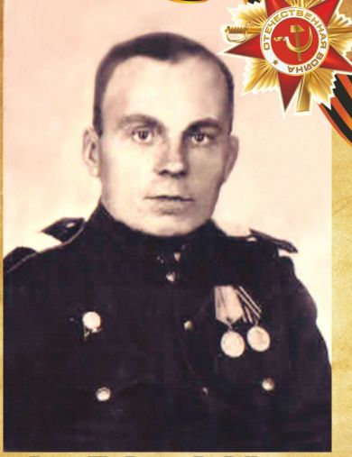 Ломаков Николай Фёдорович