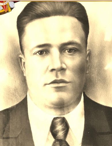Савин Алексей Филиппович