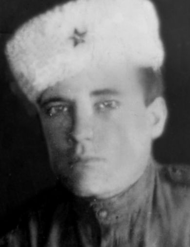 Пономарёв Егор Митрофанович