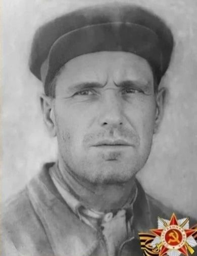 Чернышов Пётр Иванович