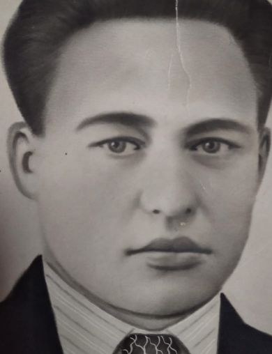Сидоров Игнат Иванович