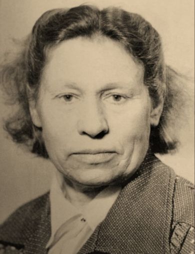 Роньжина Александра Яковлевна