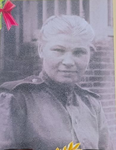 Тивикова Александра Петровна
