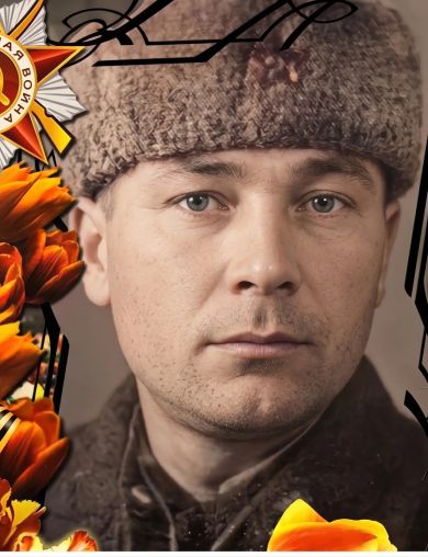 Колодин Алексей Емельянович