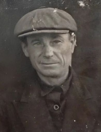 Зернов Иван Иванович
