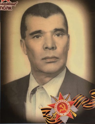 Гарифуллин Ахмадулла Гарифуллович