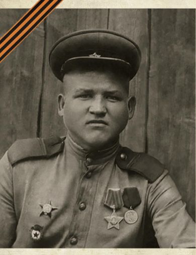 Черепанов Григорий Алексеевич