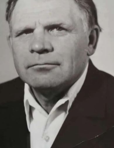 Фокин Михаил Иванович
