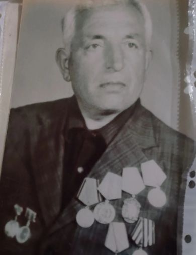 Григорян Амазасп Николаевич