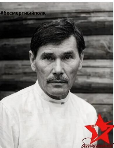 Стахеев Андрей Кириллович