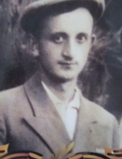 Габуния Константин Дмитриевич