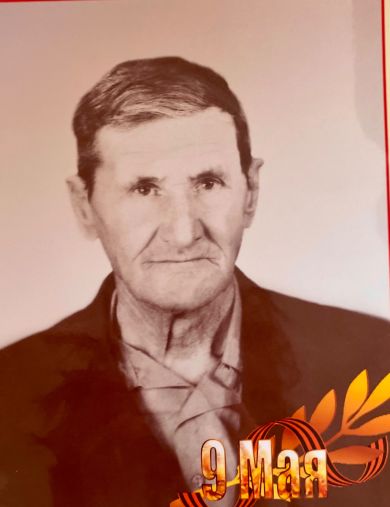 Загоскин Дмитрий Павлович