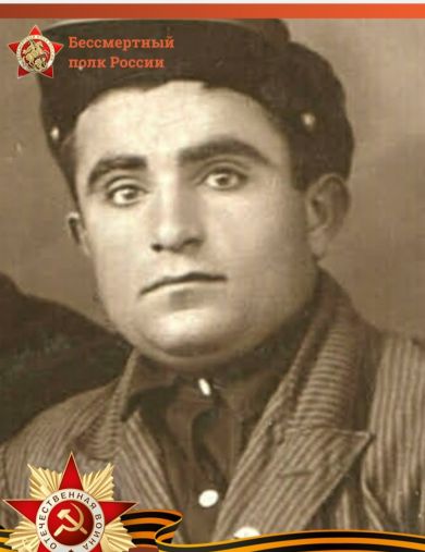 Хаишбашян Амбарцум Алексанович