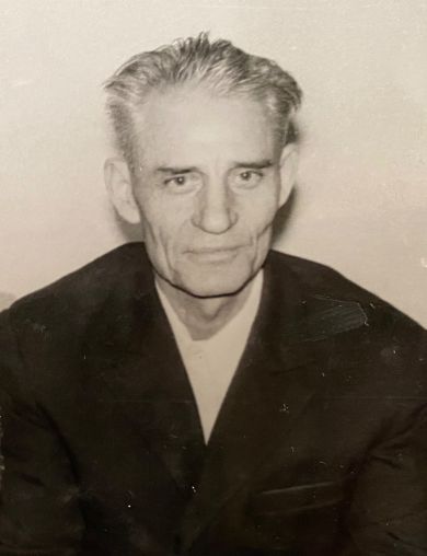 Бердяев Николай 