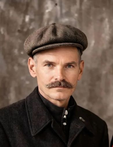Обвинцев Алексей Степанович