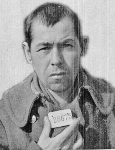 Африн Григорий Кононович
