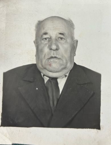 Скиданов Иван Харитонович