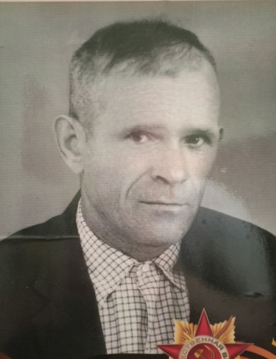Дерепалов Иван Ильич